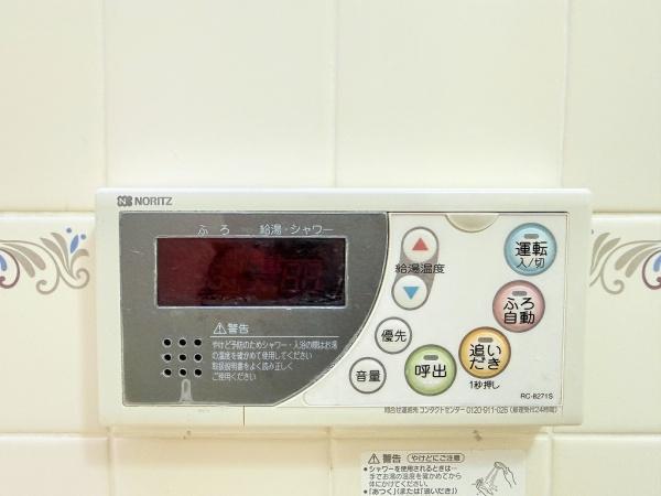 レックスフェスタ野洲　（野洲市小篠原）