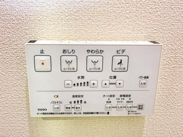レックスフェスタ野洲　（野洲市小篠原）