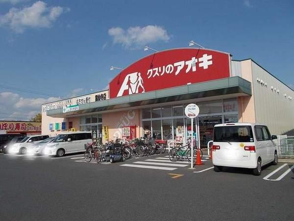 カレント