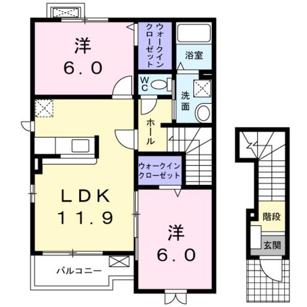 アルモニー須舞