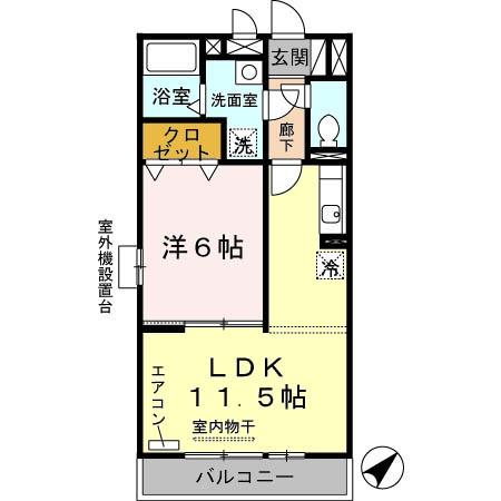 ディオネオーラ　栗東市安養寺