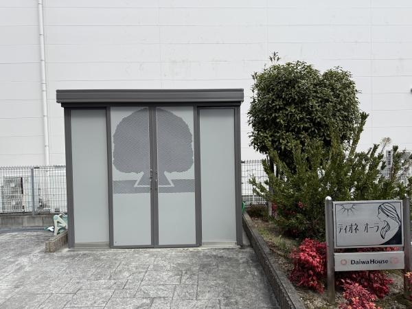 ディオネオーラ　栗東市安養寺