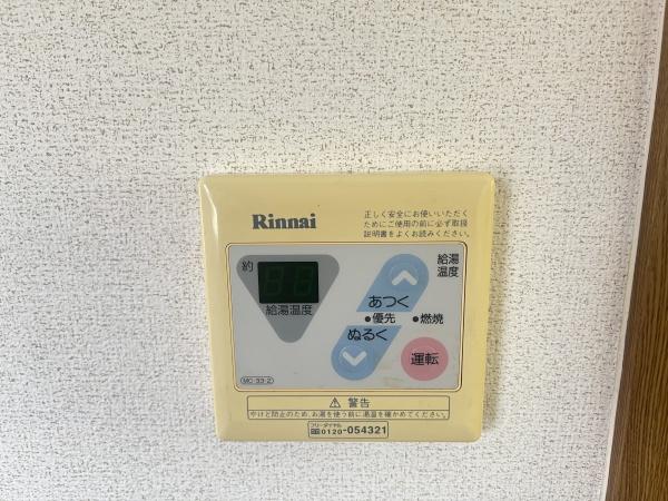 La.Campanella1　野洲市小篠原