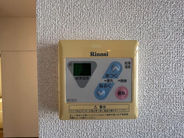 サン・ライズ（野洲市行畑2丁目）