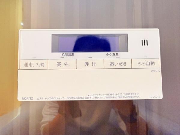 BelleLead悠