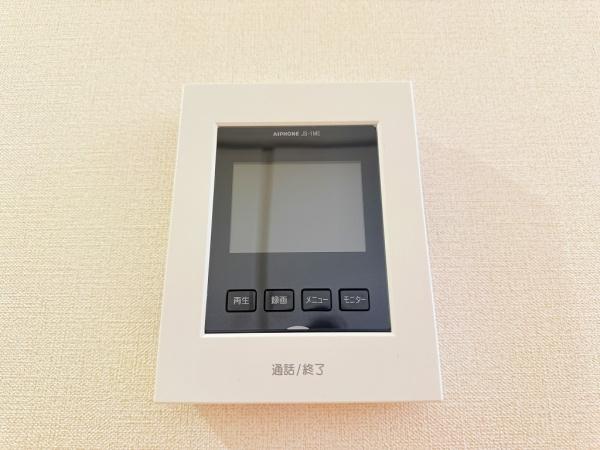 BelleLead悠