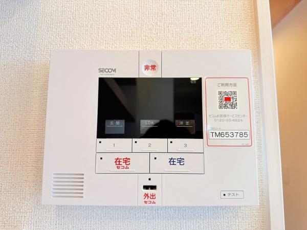 ステラ守山　今宿