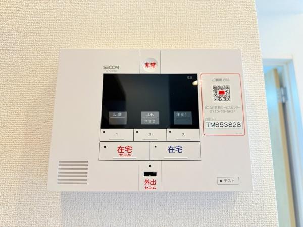 ステラ守山　今宿
