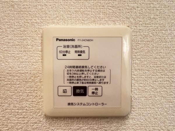 グランシャリオ（野洲市行畑2丁目）