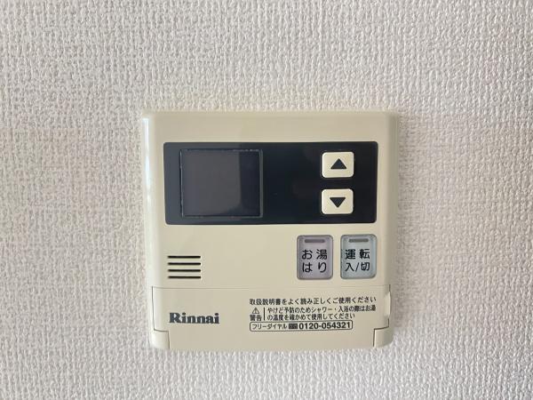 グランシャリオ（野洲市行畑2丁目）