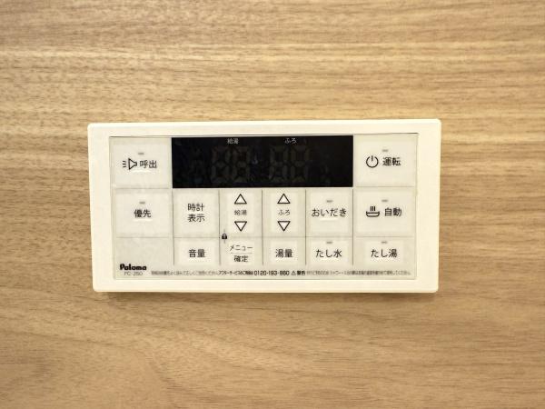グランツ辻　栗東市辻