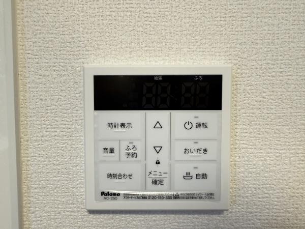 グランツ辻　栗東市辻