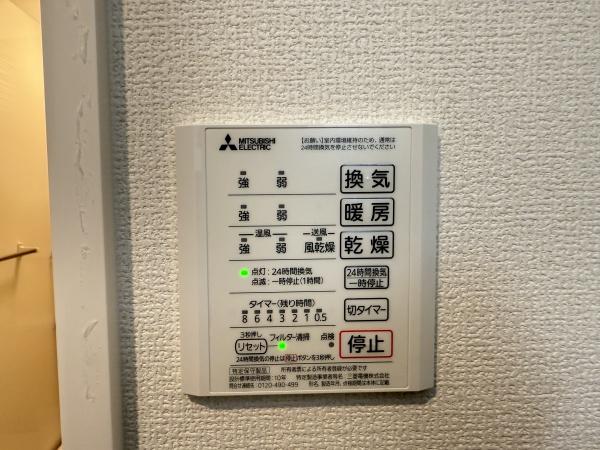 グランツ辻　栗東市辻