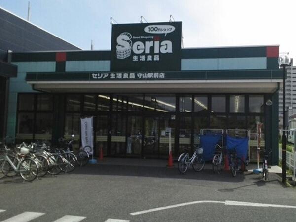 プラシード
