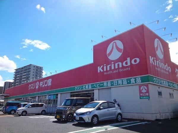 プラシード