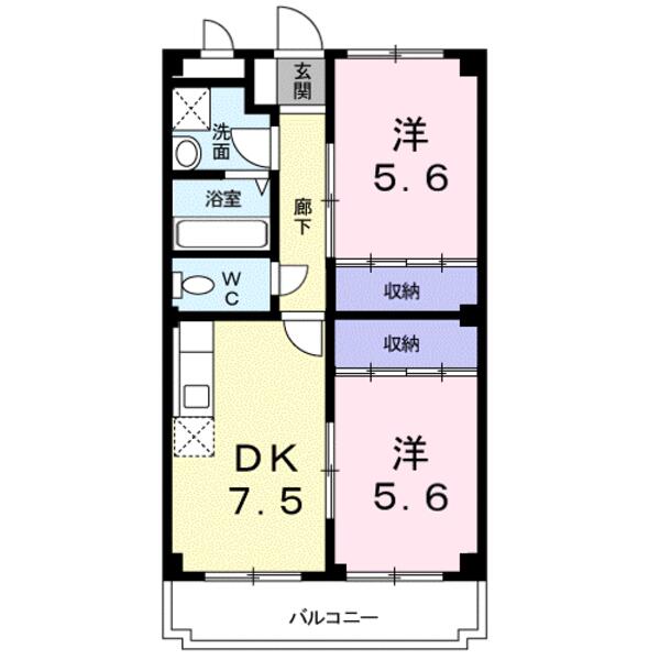 エスポアールホーク