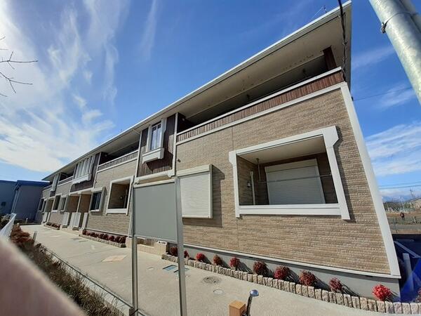 Brise Maison