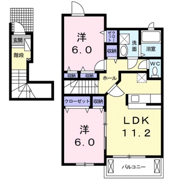 アースフィールド　Ｈ－３