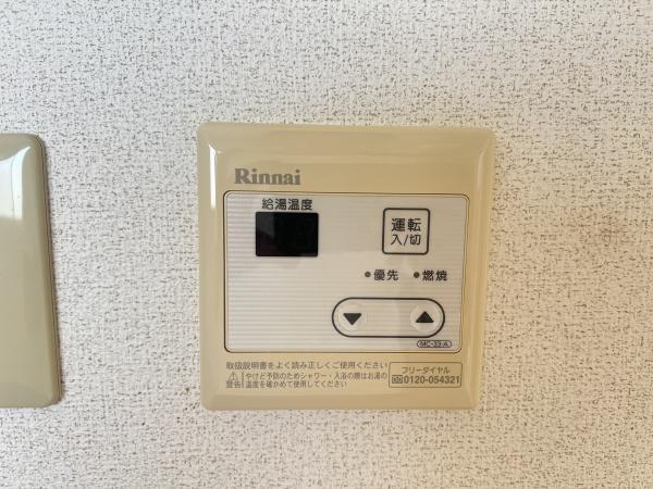コンフォートフォレスト　守山市小島町