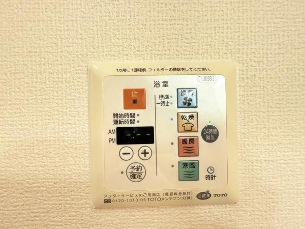グレイスカーサ2番館　栗東市辻