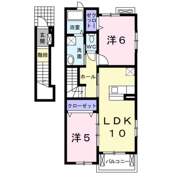 リアン　メゾン