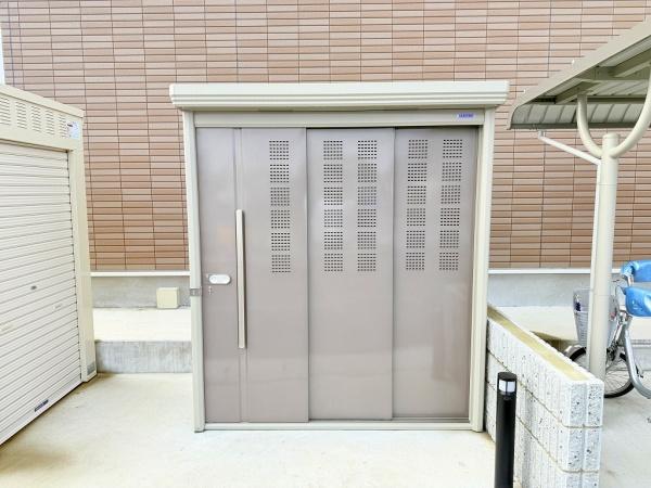 リアン　メゾン