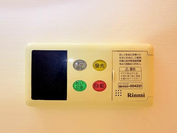 ニューホームズ１　出庭