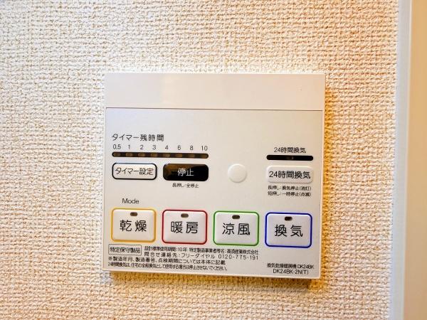 グリエラ２番館　守山市大門町