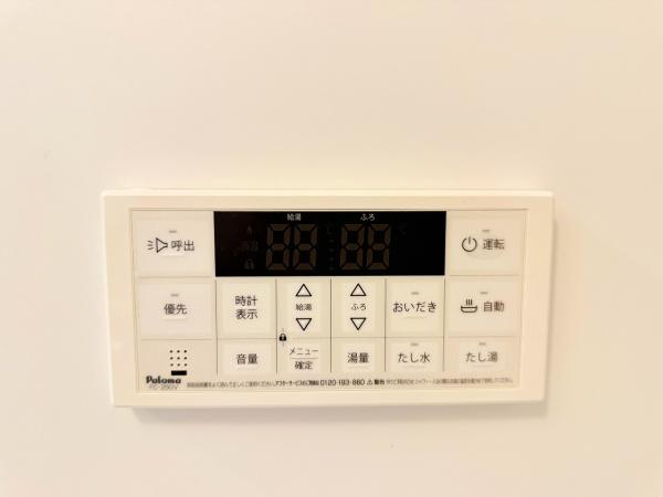 ボン　リヴィエール