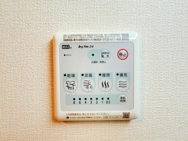 ボン　リヴィエール