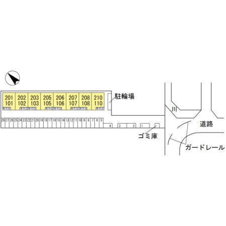ロック・ベイレーク　（守山市播磨田町）