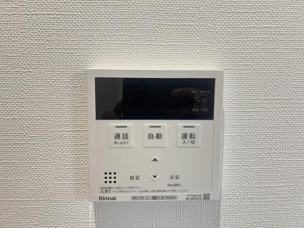 メゾン　ド　シャルトル　野洲市行畑