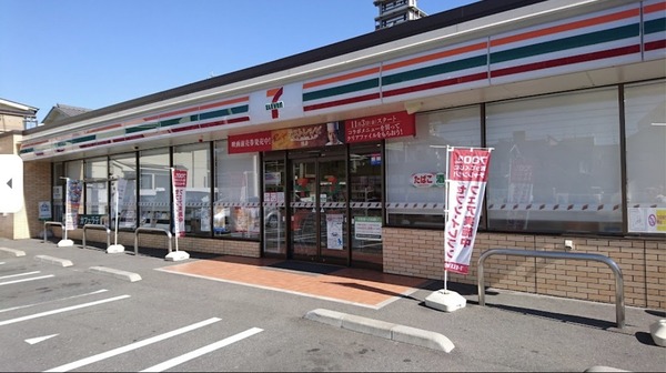 大黒ビル(セブンイレブン福山東町3丁目店)