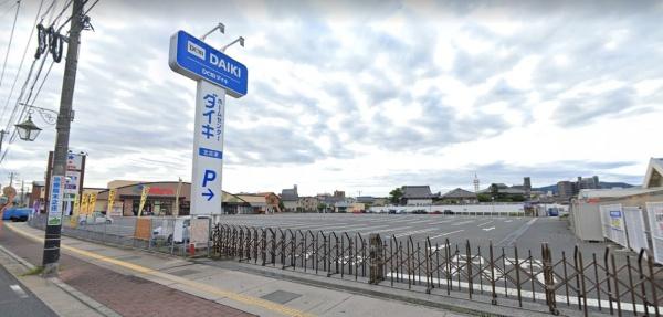大黒ビル(DCMダイキ北吉津店)