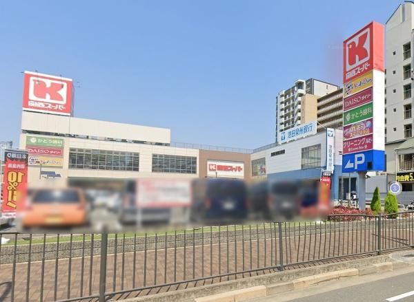 レジデンスパートⅣ(関西スーパー高石駅前店)
