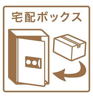 深井中町あんしん+VieM深井中町13-1014