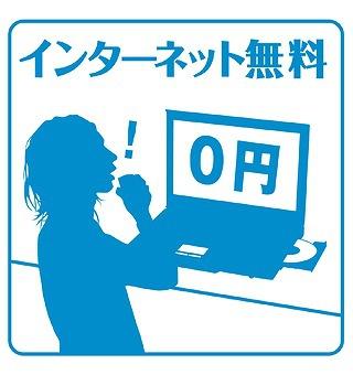 エヌエムキャフトヴァントワ