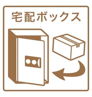 エヌエムキャフトヴァントワ