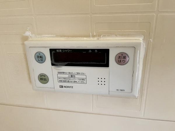 取石平屋