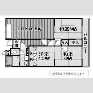 南埜第二マンション
