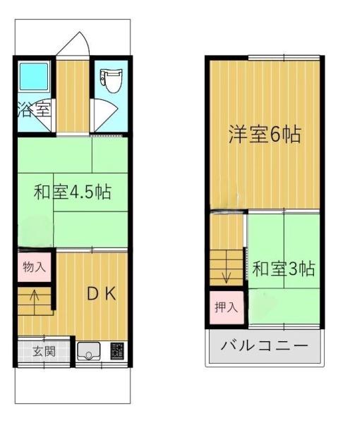 今町2丁目　テラスハウス