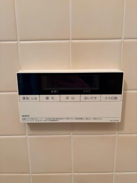 池尻町　テラスハウス