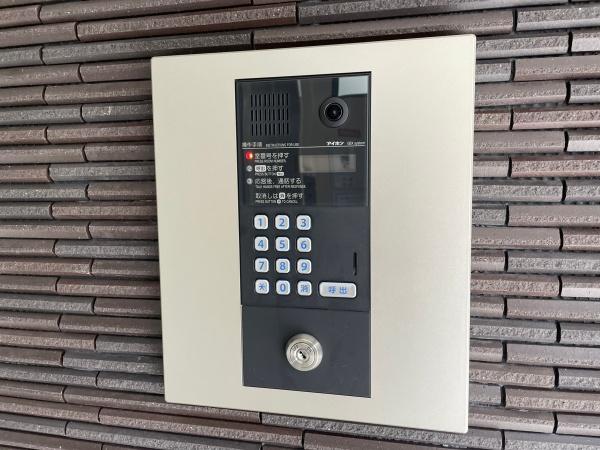 Kaijoクリスタル第3ビル