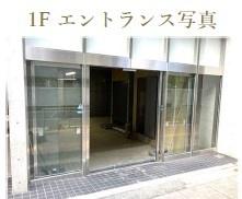 THECITY笹塚Ⅱ
