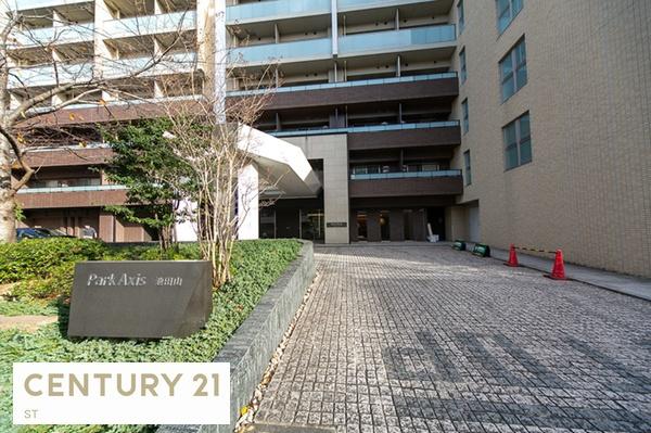 パークアクシス池田山