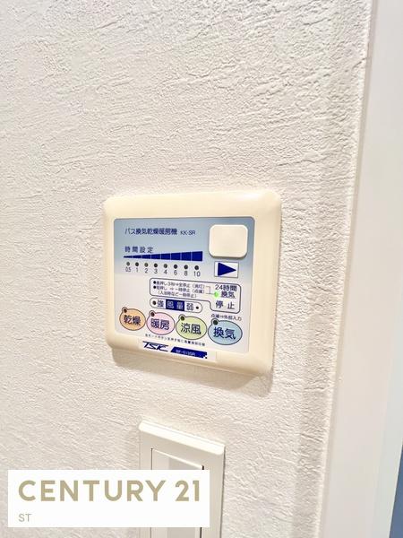 パークアクシス渋谷桜丘ウエスト