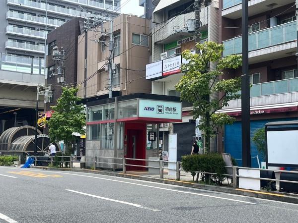 コンポジット代々木(初台駅(京王線))
