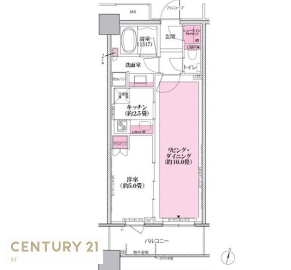 テラス渋谷美竹