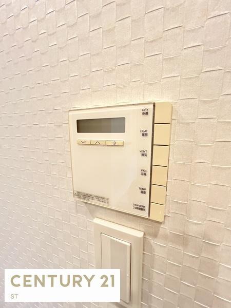 テラス渋谷美竹