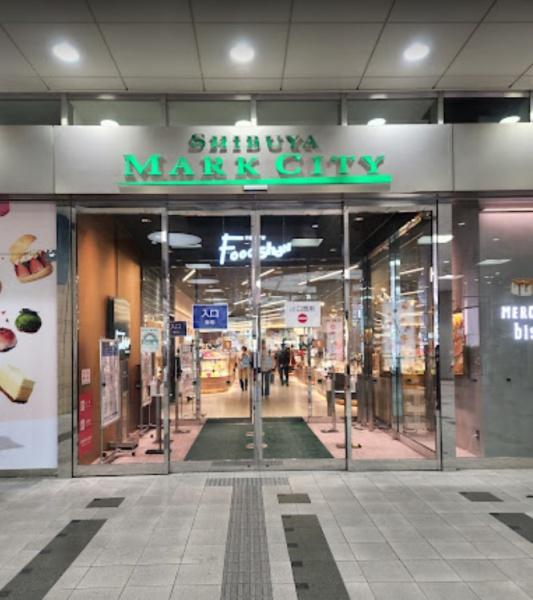 ALIVION&SShibuya(渋谷マークシティ)